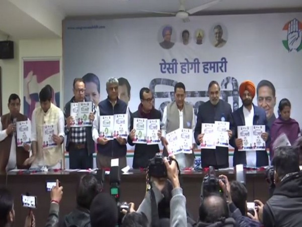 The Congress party released its manifesto on Sunday. (Photo/ANI)