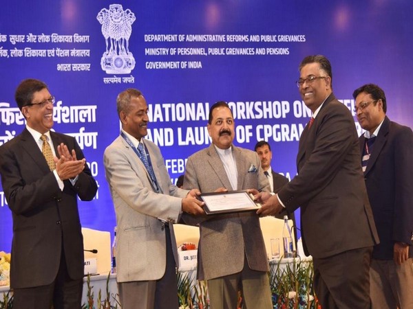 The award being handed over by MoS (PMO) Jitendra Singh in New Delhi on Wednesday.