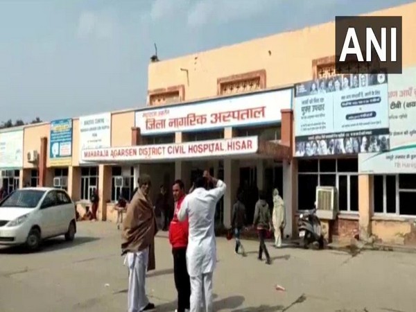 Hisar's Civil Hospital (Photo/ANI)