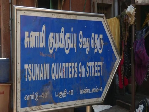 The government built quarters for those affected by Tsunami. Photo/ANI