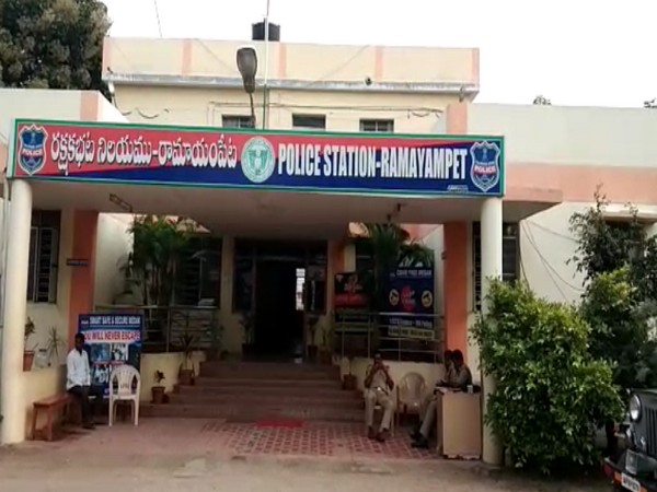 Ramayampet Police Station (Photo/ANI)
