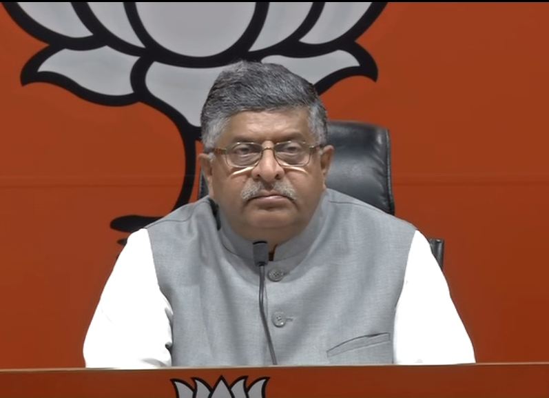 Union Minister Ravi Shankar Prasad addressed media n New Delhi on Tuesday. [Photo/ANI]
