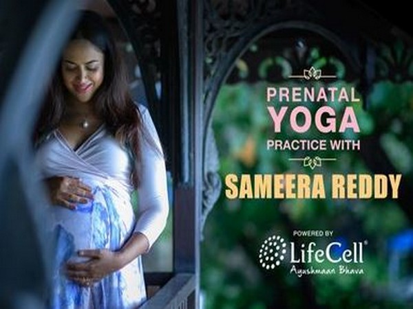 Prenatal Yoga with Sameera Reddy