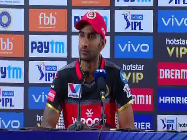 RCB batsman Gurkeerat Singh