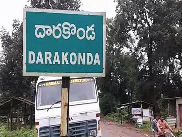 Visakhapatnam's Dorakonda area where the Naxals were gunned down. Photo/ANI