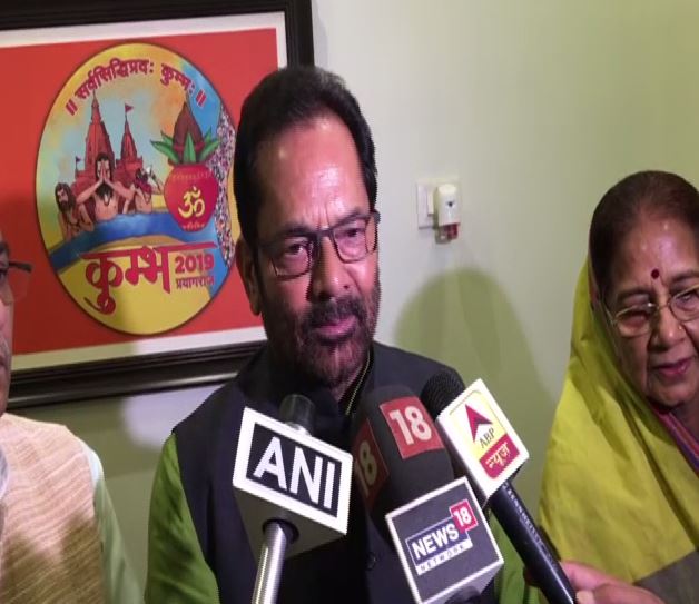 Union Minister Mukhtar Abbas Naqvi speaking to media persons in Prayagraj on Tuesday. Photo/ANI