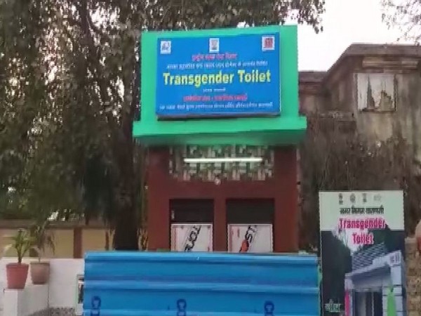 Uttar Pradesh's first transgender toilet in Varanasi. (Photo/ANI)