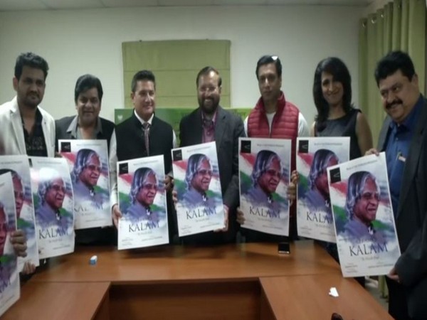 Union Minister Prakash Javadekar unveils first-look of APJ Abdul Kalam biopic (Photo/ANI)