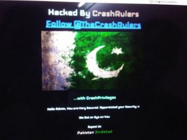 Radio Pakistan's website hacked on Sunday (Image: Twitter)