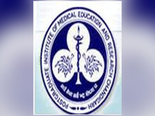 PGIMER, Chandigarh logo