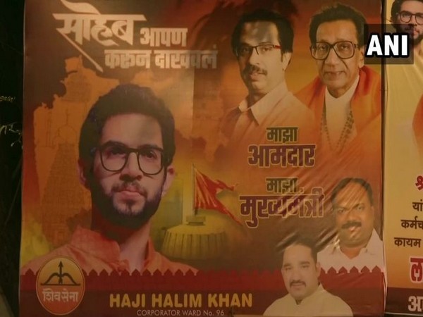 Poster featuring Aditya Thackeray installed outside Matoshree (Photo/ANI)
