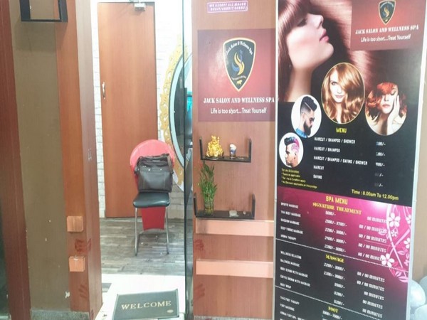 Bengaluru City Crime Branch (CCB) conducted a raid in a spa (Photo/ANI)