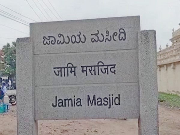 Jamia Masjid in Karnataka's Mandya (Photo/ANI)