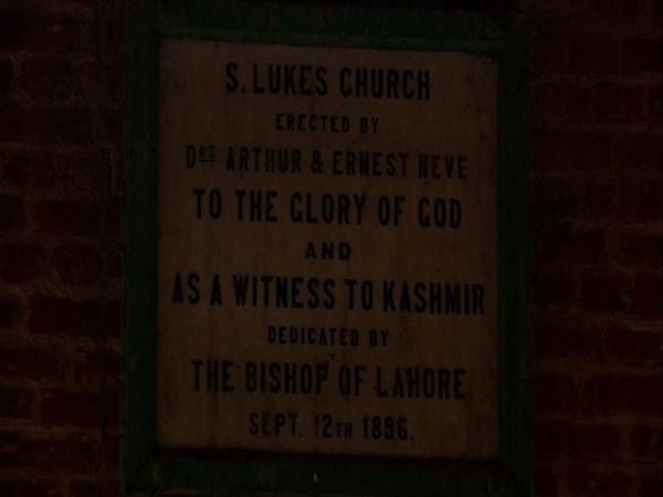 Century-old St. Lukes church (Photo:ANI)