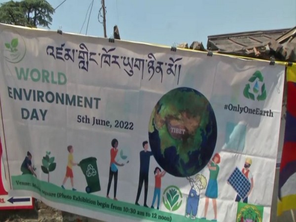 Tibetan Women's Association holds awareness program in Dharamshala on World Environment Day