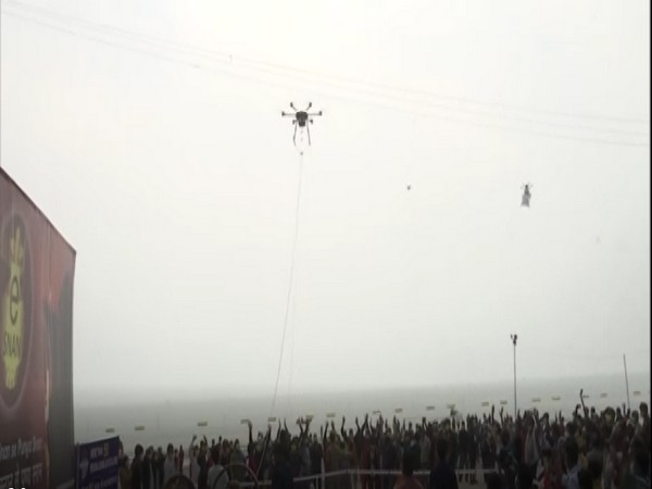 A visual from the event. (Photos/ANI)