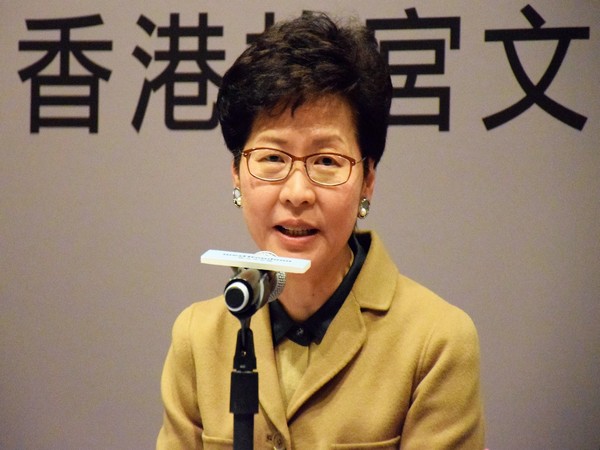Hong Kong Chief Executive Carrie Lam