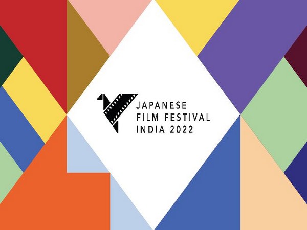 Japanese Film Festival India 2022