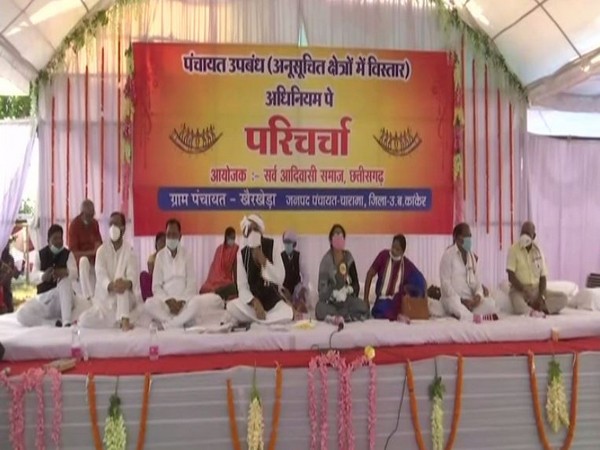 Visuals from Kanker, Chhattisgarh