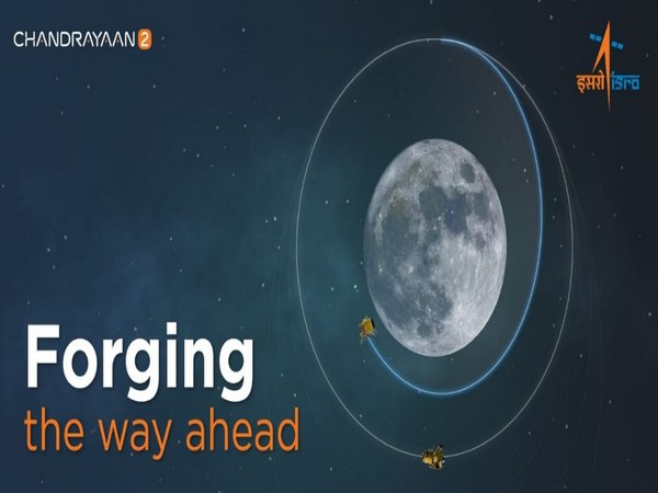 Vikram Lander successfully separates from Chandrayaan-2 Orbiter on Monday. (Photo courtesy-ISRO)