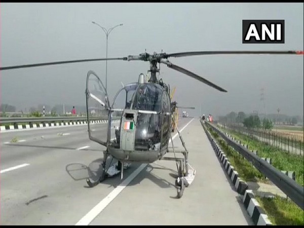 Cheetah helicopter of the Indian Air Force made a precautionary landing.