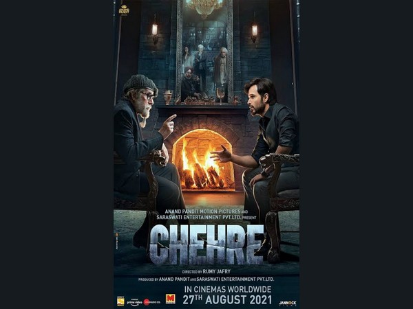 Amitabh Bachchan-Emraan Hashmi starrer Chehre 