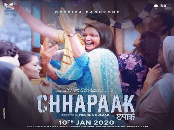 Poster of 'Chhapaak'