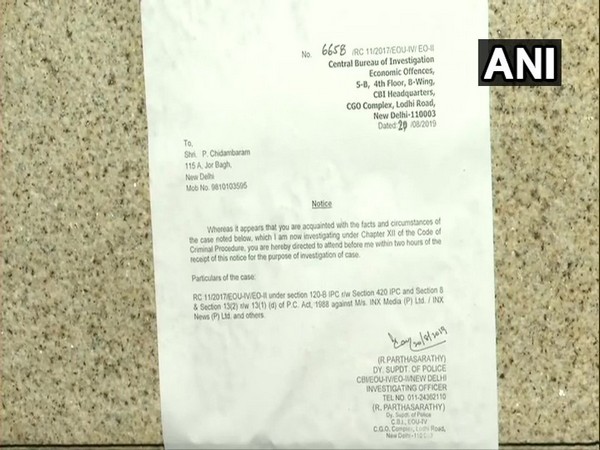 Notice issued to P Chidambaram