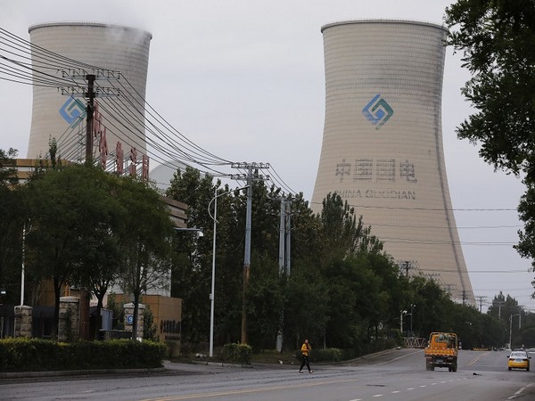 China Energy coal-fired power plant. (Photo Credit - Reuters)