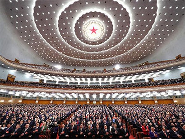 The second session of 13th National People's Congress