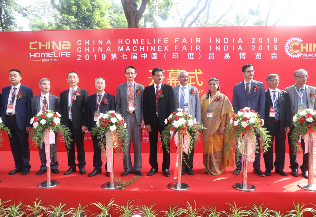  Key dignitaries at the inauguration of China Homelife and Machinex Expo 2019  