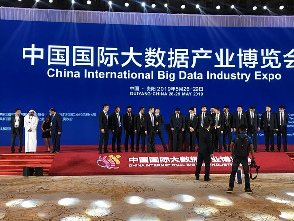 China International Big Data Industry Expo 2019 kicked off at Guiyang City here on Sunday.