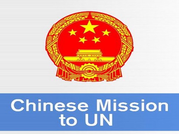 Chinese Mission to the UN ( Photo Credit: Chinese Mission to UN Twitter)