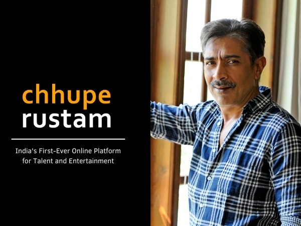 Chhupe Rustam