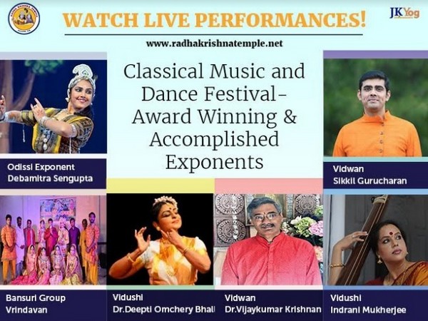 Classical Music and Dance Festival