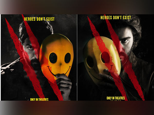 Image Source: Instagram