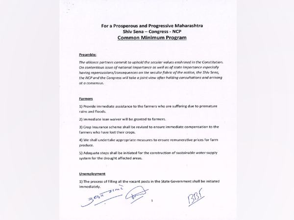 Common Minimum Programme of Maha Vikas Aghadi.