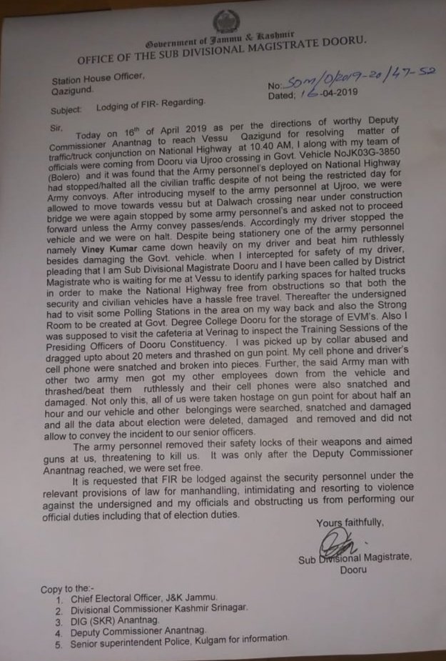 A complaint filed by Dooru SDM Ghulam Rasool  Wani to Station House Officer of Qazigund against Army personnel