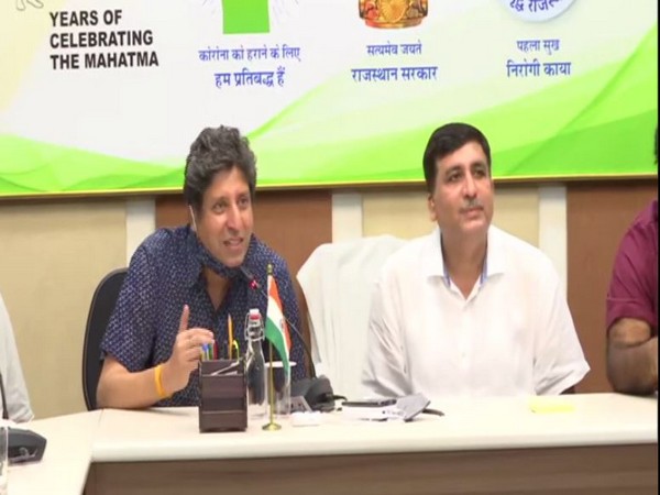 Visual from Congress press conference in Jaipur