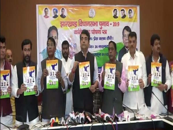 Congress on Sunday released manifesto for Jharkhand Assembly Elections. Photo/ANI