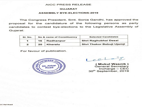 Raghubhai Desai from Radhanpur and Thakor Babuji Ujamji from Kheralu to contest the upcoming by-election to Legislative Assembly of Gujarat, from Congress.