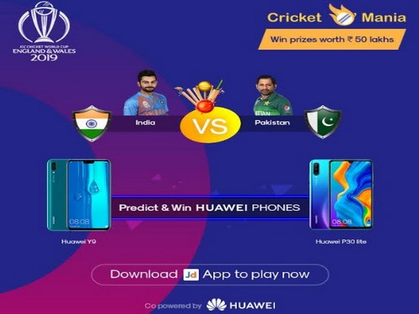 Huawei and Just Dial Cricket Mania