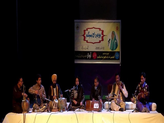 The special event was organized by J-K Academy of Art, Culture and Languages (JKAACL) in collaboration with an organisation named 