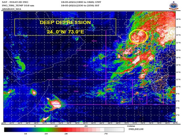 Visual representation of Cyclone Tauktae (Photo/Indian Meteorological Department)