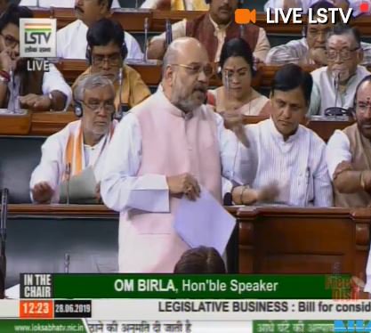 Amit Shah in Lok Sabha