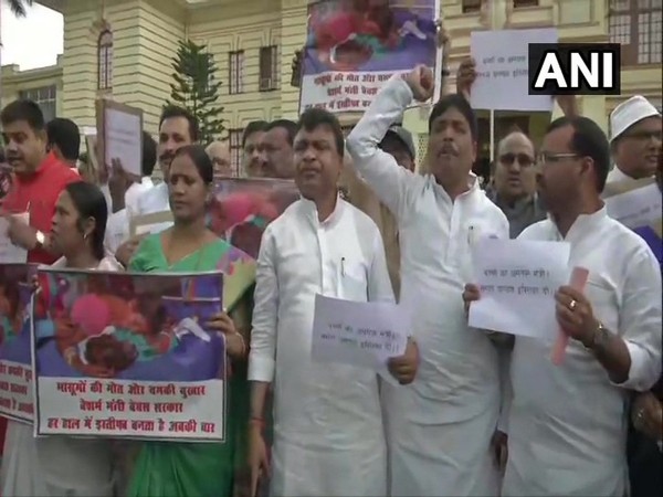 The RJD MLAs protested against the deaths of children due to the encephalitis outbreak in Bihar. [Photo/ANI]