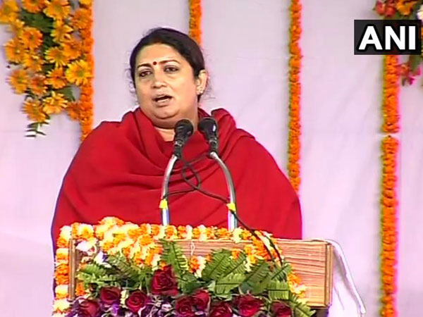 Union Minister Smriti Irani speaking at an event in Amethi, Uttar Pradesh on Sunday. Photo/ANI 