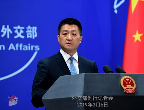 Chinese Spokesperson Lu Hao