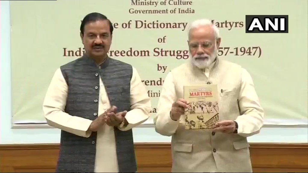 Prime Minister Narendra Modi releases Dictionary of Martyrs in New Delhi on Thursday Photo/ANI