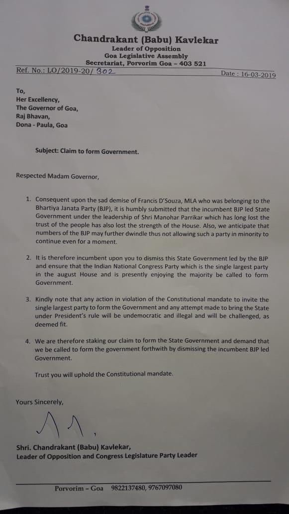 A copy of the letter written by Chandrakant Kavelkar to Goa Governor Mridula Sinha. (Photo/ANI)